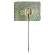 Значок Кремль (вид 2)