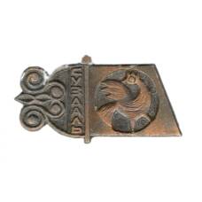 Значок Суздаль