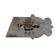 Значок Суздаль (вид 2)