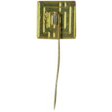 Значок ФРГ (вид 2)