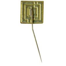 Значок ФРГ (вид 2)