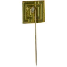 Значок ФРГ (вид 2)