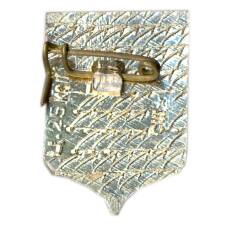 Значок Киров (вид 2)