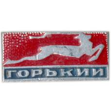 Значок Горький