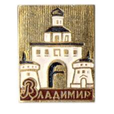 Значок Владимир