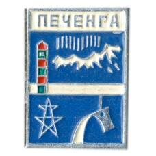 Значок Печенга
