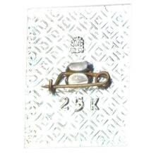 Значок Печенга (вид 2)