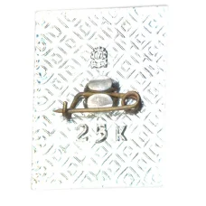 Значок Печенга (вид 2)