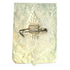 Значок Муром (вид 2)