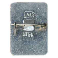 Значок Кандалакша (вид 2)