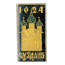 Значок Суздаль