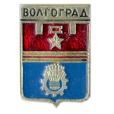 Значок Волгоград