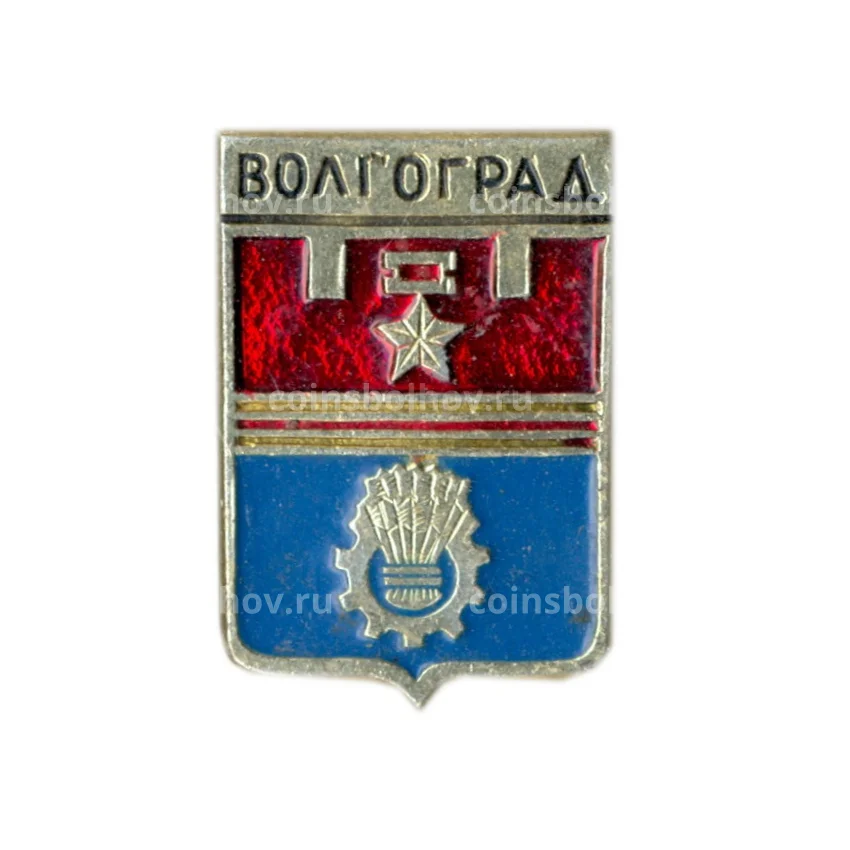Значок Волгоград