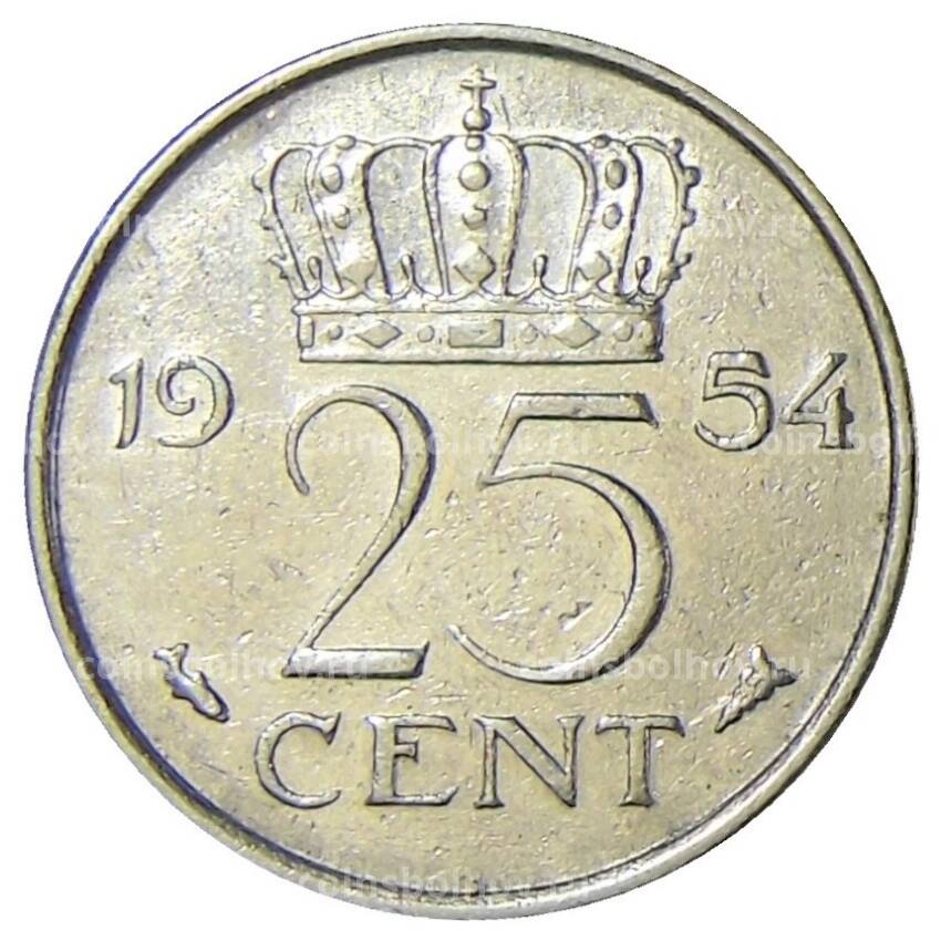 Монета 25 центов 1954 года Нидерланды