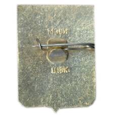 Значок Волгоград (вид 2)