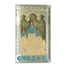 Значок Суздаль