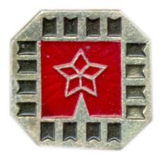 Значок Кремль