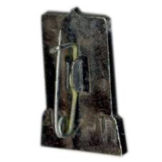 Значок Красноуфимск (вид 2)