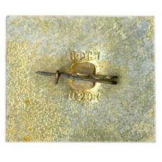 Значок Домик Лермонтова (вид 2)