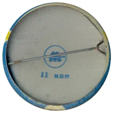 Значок Ленинград (вид 2)