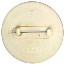 Значок Медвежонок с цветком (вид 2)