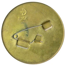 Значок Чебурашка (вид 2)