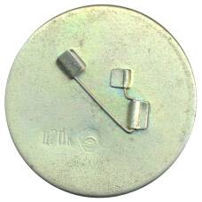 Значок Автомобиль Империал (вид 2)