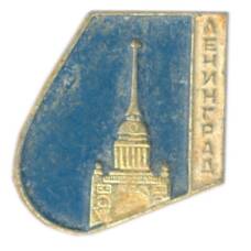 Значок Ленинград