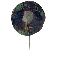 Значок Нижний Новгород (вид 2)