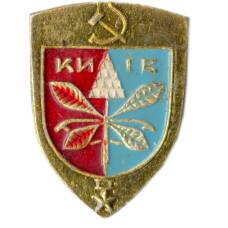 Значок Киев