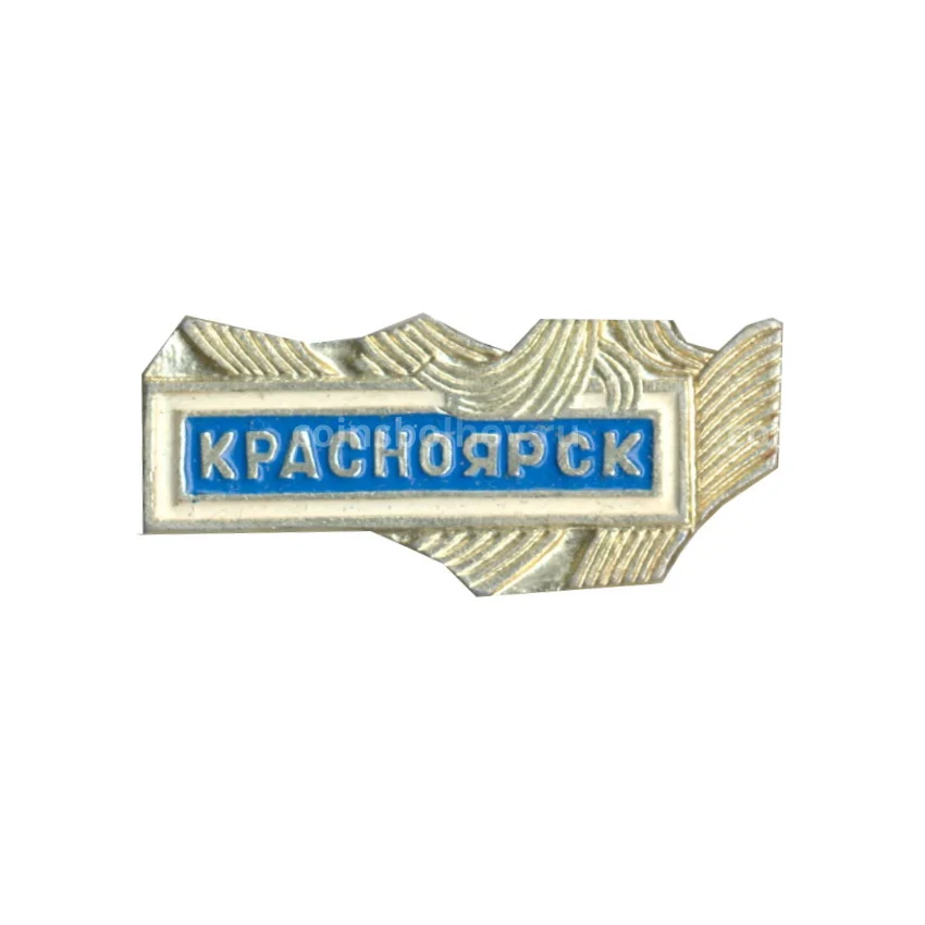 Значок Красноярск