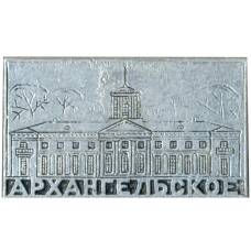 Значок Архангельское