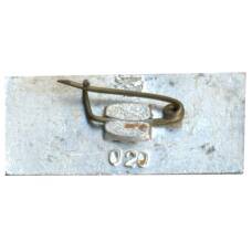 Значок Ялта (вид 2)