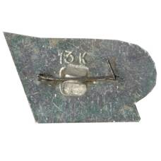 Значок Горький (вид 2)