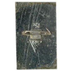 Значок Суздаль (вид 2)