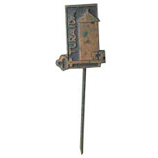 Значок Турайда