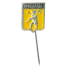 Значок Ярославль