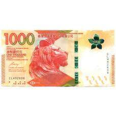 Банкнота 1000 долларов 2020 года Гонконг — HSВС