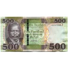 Банкнота 500 фунтов 2020 года Южный Судан