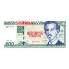 Банкнота 500 песо 2022 года Куба