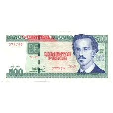 Банкнота 500 песо 2022 года Куба