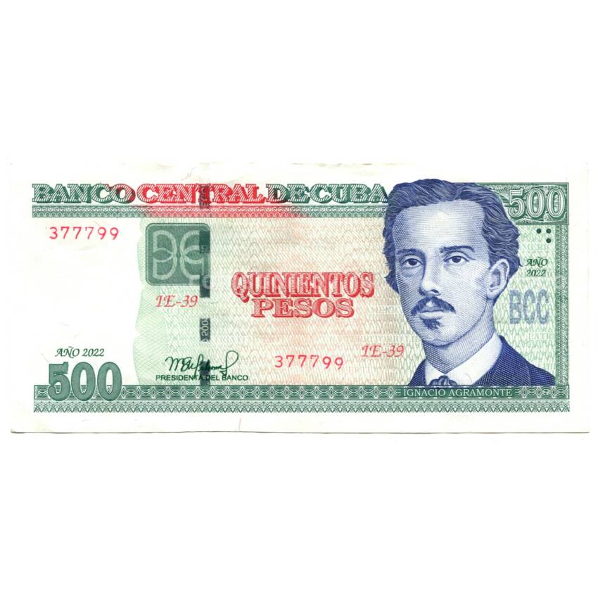 Банкнота 500 песо 2022 года Куба