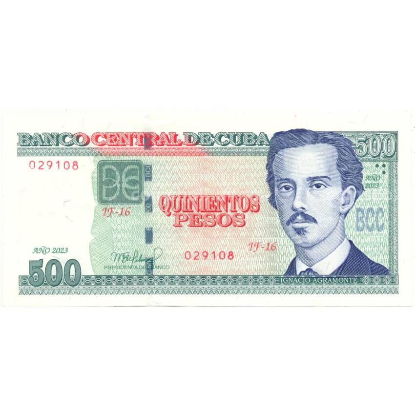 Банкнота 500 песо 2023 года Куба