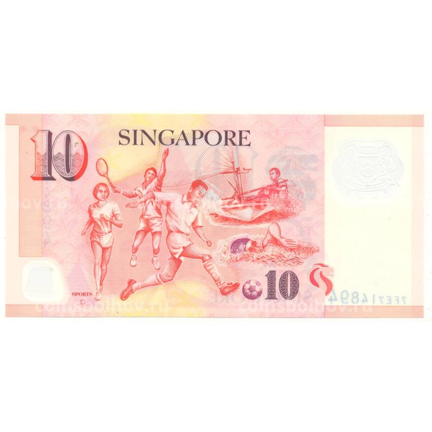 Банкнота 10 долларов 2022 года Сингапур (вид 2)