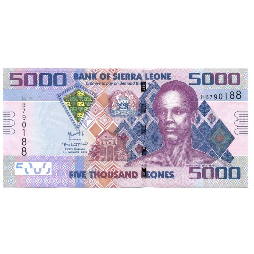 Банкнота 5000 леоне 2015 года Сьерра-Леоне