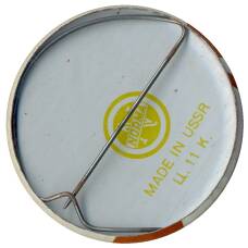 Значок Ящерица (вид 2)