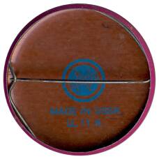 Значок Белка (вид 2)