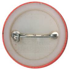 Значок Вышел на охоту (вид 2)