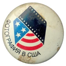 Значок Выставка фотография  в США