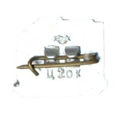 Значок Рига (вид 2)